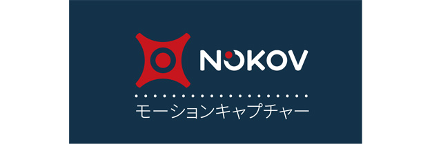 12_NOKOV Motion Capture-01.png